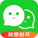 应用分身版app官方最新版