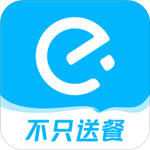 饿了么app