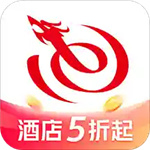 艺龙旅行app