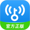 wifi万能钥匙2021官方最新版