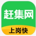 赶集网app