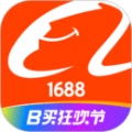 1688手机官方版