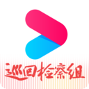 优酷app破解版