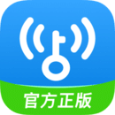 wifi万能钥匙国际显密版