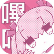 涩涩漫画app安卓最新官方版