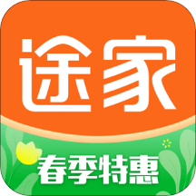 途家民宿app房东端客户端