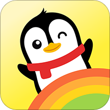 企鹅乐园互赞app最新版