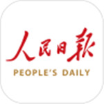 人民日报安卓版app