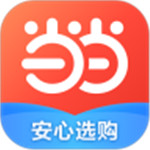 当当APP官方版