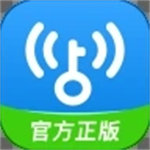 WIFI万能钥匙破解显示密码版下载