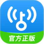 WiFi万能钥匙官方最新版