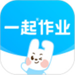 一起作业最新版app