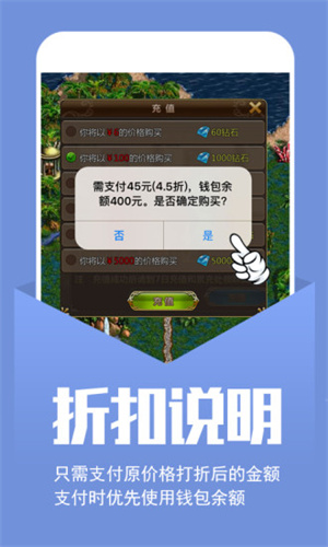 小七手游app