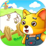 儿童宝贝动物农场游戏下载最新版