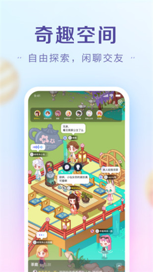 糖果app官方