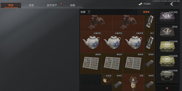 暗区突围标准杂物箱有什么作用 标准杂物箱作用解读与推荐