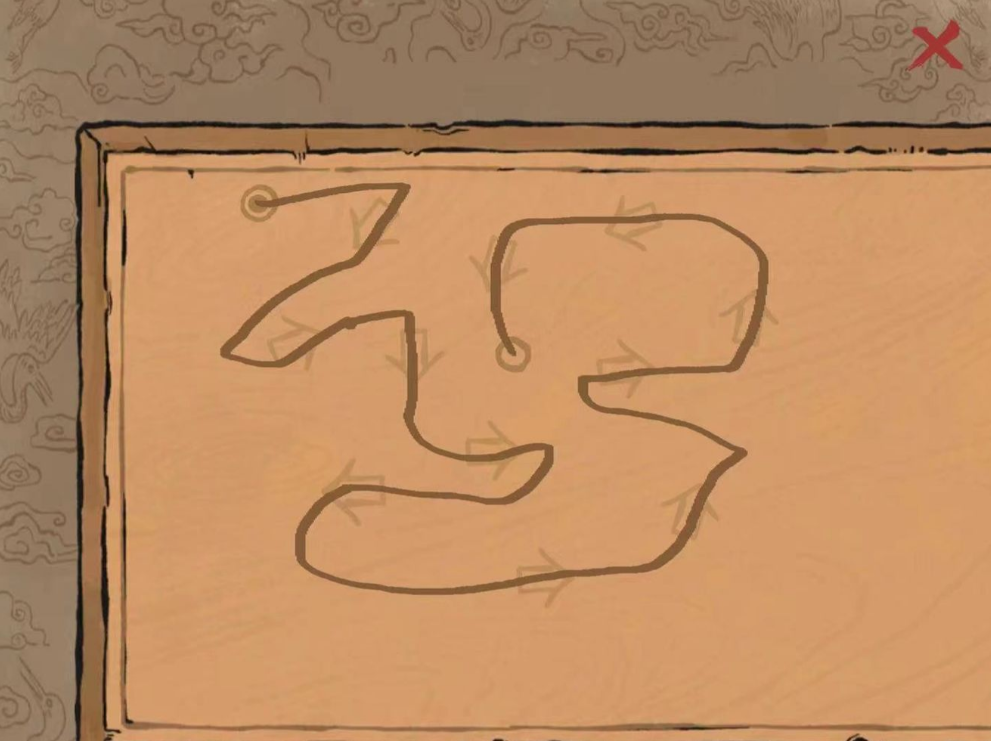 \