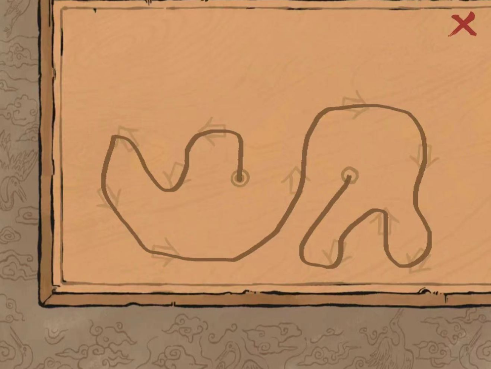 \