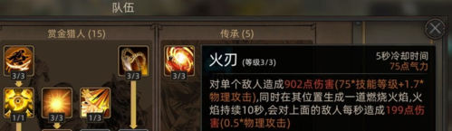 \