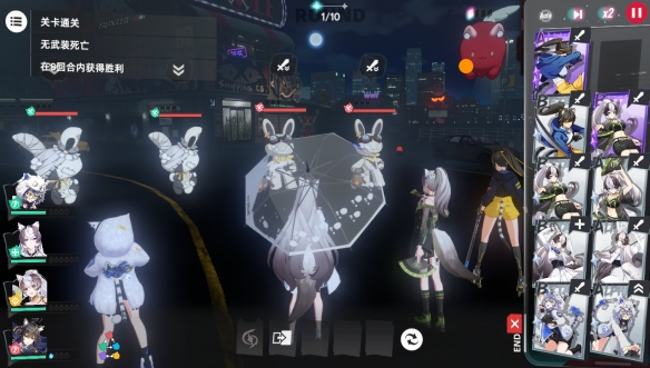 \