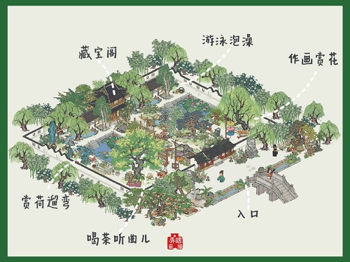 江南百景图沈宅藏宝阁怎么获得 建筑获取攻略与推荐