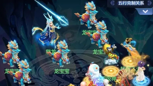 梦幻西游网页版小试牛刀擎龙怎么过 小试牛刀擎龙通关阵容分享