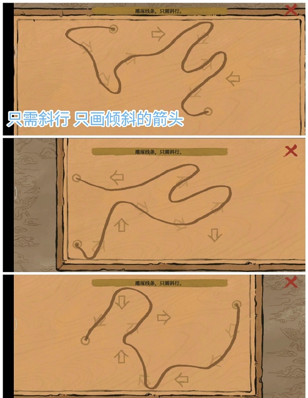 \