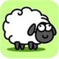 羊了个羊手机最新版