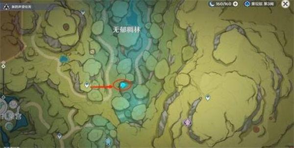 原神箭头馈赠的华丽宝箱位置一览