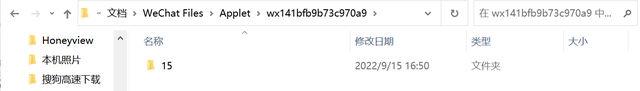 羊了个羊100%通关教程