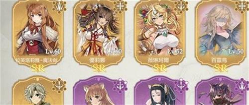 无期迷途橙色烙印套装有哪些 无期迷途橙色烙印套装一览