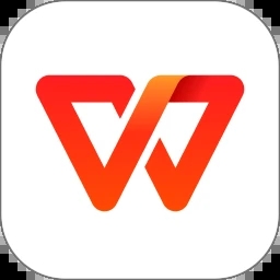 wps免vip免费版下载2023最新版
