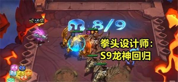 ' /></p><p>4、根据LOL的背景故事，我们可以了解到嘉文四世爱上了龙血舞姬，但最终没有取得积极的成果。</p><p>5、嘉文三世是嘉文四世的父亲，嘉文十世是嘉文四世的后裔，而嘉文十世很可能是龙神。</p><p style=