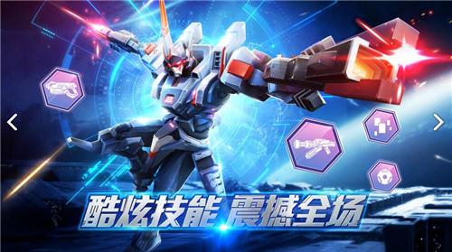 超能觉醒2024最新版