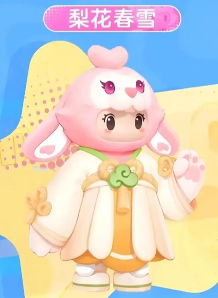 元梦之星梨花春雪怎么获得