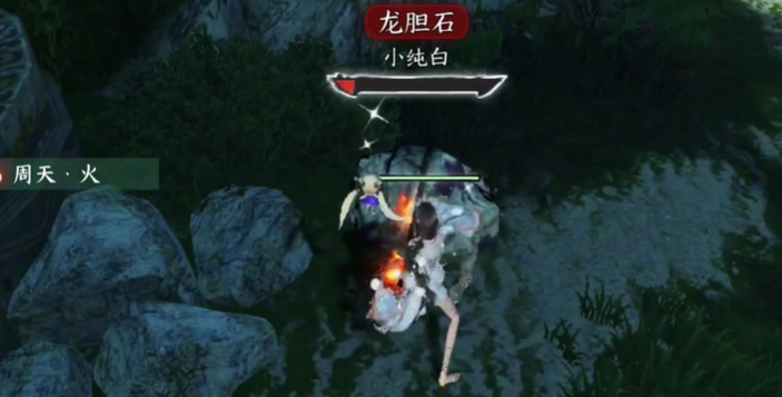 《逆水寒手游》神奇海王怎么获得