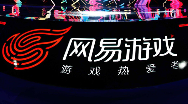 世界之外是哪个公司的游戏