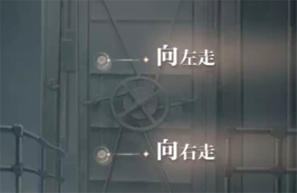 世界之外寻找消失的观众怎么过