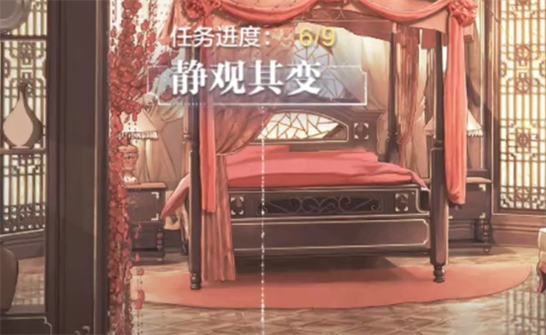 世界之外北陆风雪任务怎么过