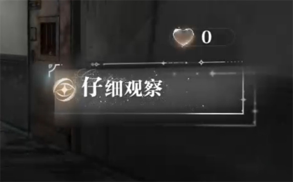 世界之外人偶之匣走廊密室怎么过