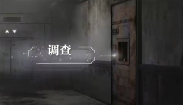 世界之外人偶之匣走廊密室怎么过