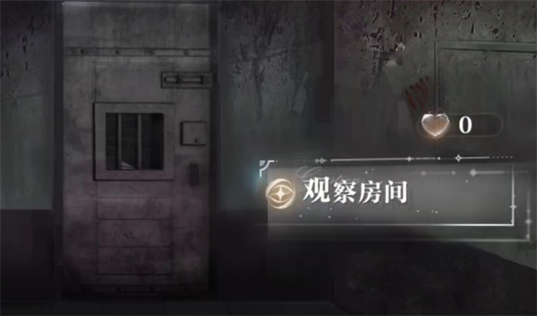 世界之外人偶之匣地牢密室怎么过