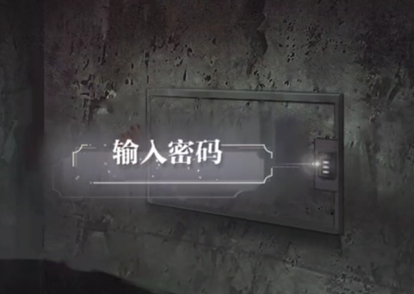 世界之外人偶之匣地牢密室怎么过
