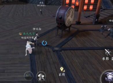《逆水寒》连云愣头青称号怎么获得