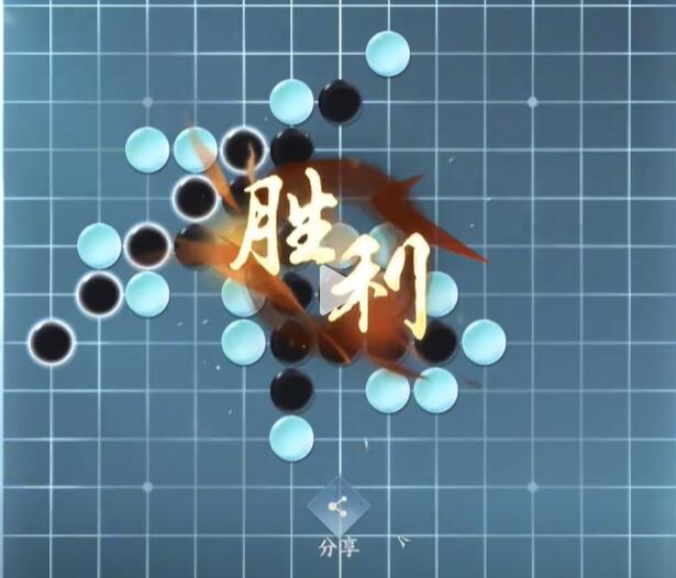 《逆水寒》手游鹰金玉获得途径分享
