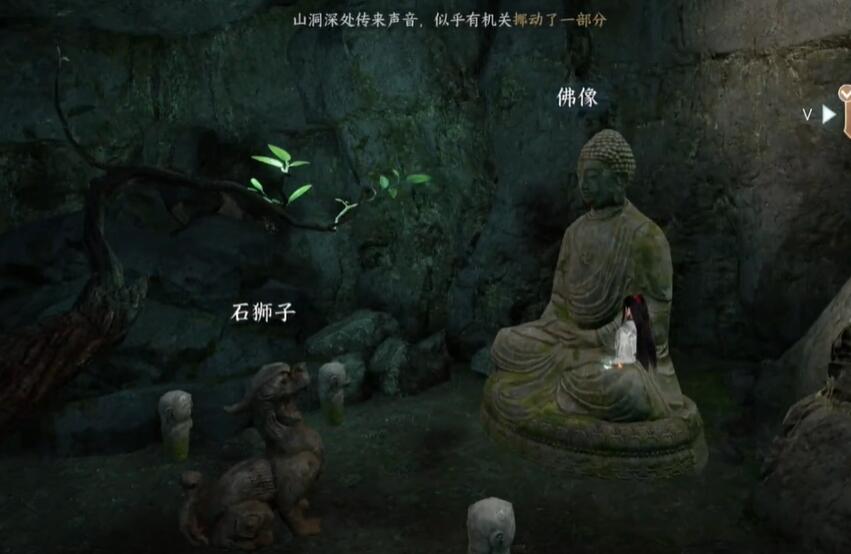《逆水寒》手游鹰金玉获得途径分享