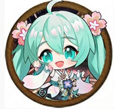 《阴阳师》初音未来联动活动什么时候上线