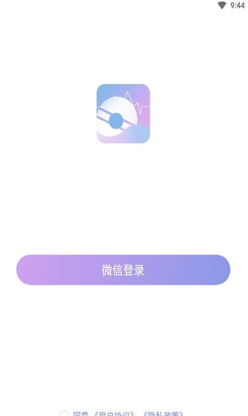 欢喜堂都爱玩APP下载