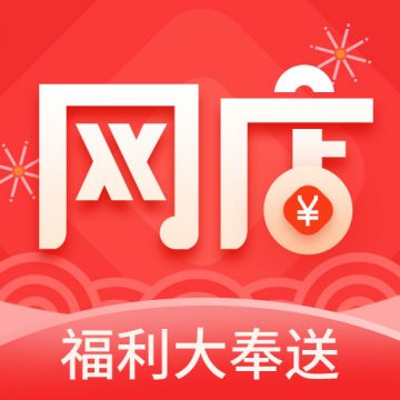 淘店吧2024最新下载