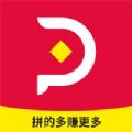 拼拼优品app手机版下载